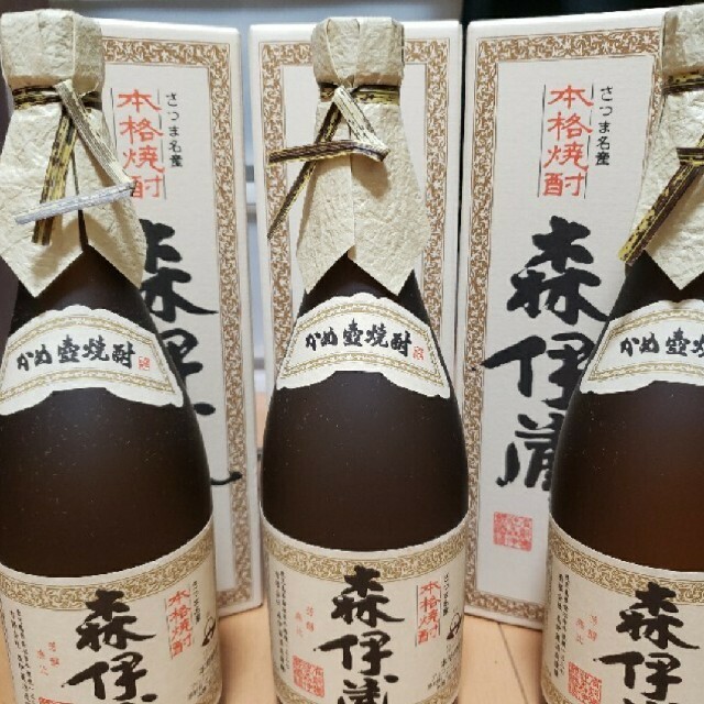 森伊蔵720ml×3本 新品未開封