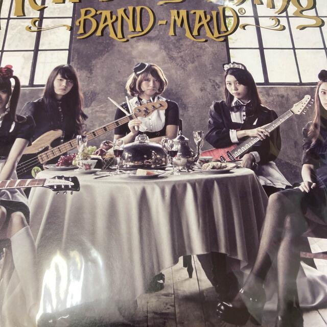 BAND-MAID New Beginningレコードの日限定盤 レコード 新品