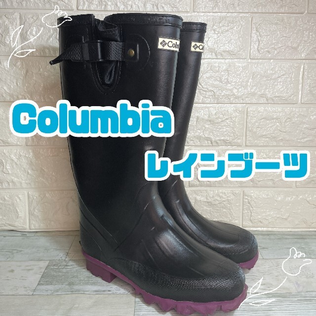 Columbia(コロンビア)のColumbia レインブーツ 長靴 23cm レディースの靴/シューズ(レインブーツ/長靴)の商品写真