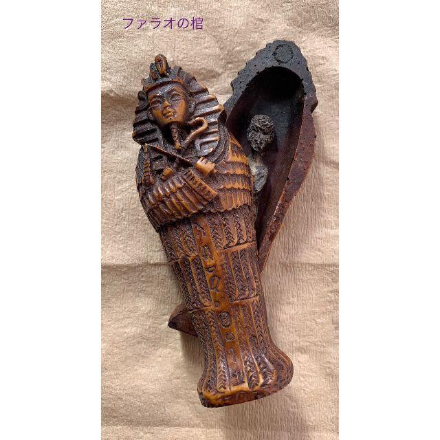 置物》 古代エジプト ファラオの棺 ミイラ像つきの通販 by が 置物》 古代エジプト ファラオの棺 ミイラ像つきの通販 by が