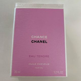 シャネル(CHANEL)のシャネル　チャンスオータンドゥル　ヘアオイル(オイル/美容液)