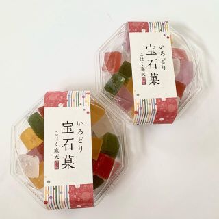 いろどり宝石果　琥珀糖　1箱(菓子/デザート)