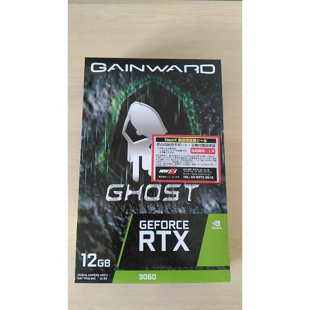 スマホ/家電/カメラGAINWARD GeForce RTX 3060 Ghost