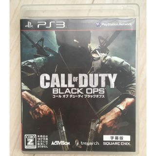 プレイステーション3(PlayStation3)のps3 call of duty black ops 字幕版(その他)