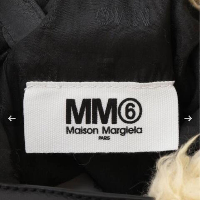 MM6(エムエムシックス)のおはるさん様専用　MM6 MaisonMargiela エムエム６ ファーバッグ レディースのバッグ(トートバッグ)の商品写真