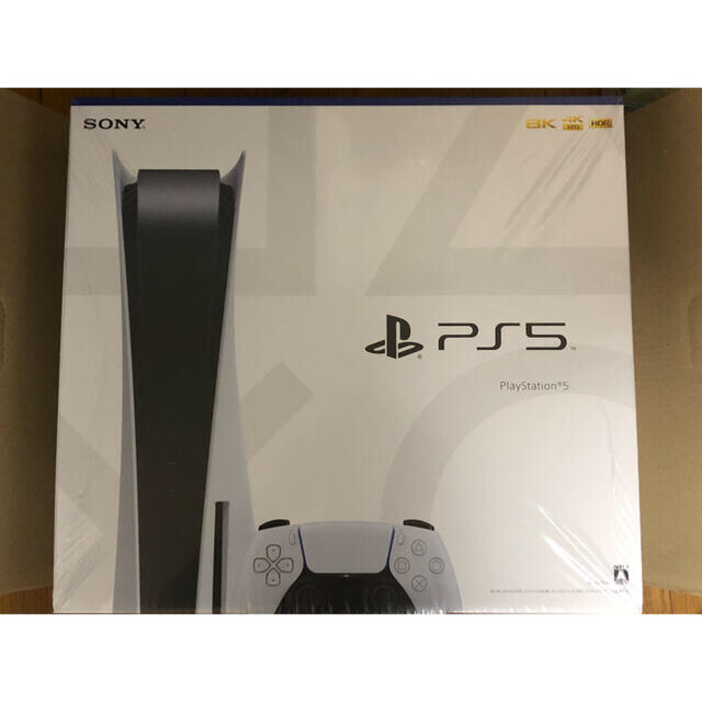 SONY PlayStation5 CFI-1100A01  PS5本体ゲーム機