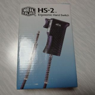 HEIL SOUND HS-2 ハンドスイッチ　アマチュア無線　ヘイル(アマチュア無線)