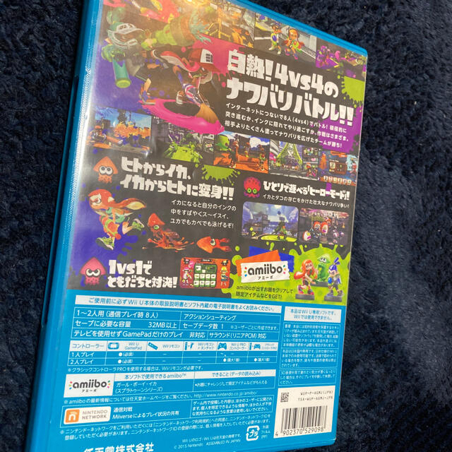 Wii U(ウィーユー)の最安値！スプラトゥーン エンタメ/ホビーのゲームソフト/ゲーム機本体(家庭用ゲームソフト)の商品写真
