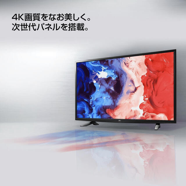 LG LED 4K 液晶テレビ 49UH6100 完動品-