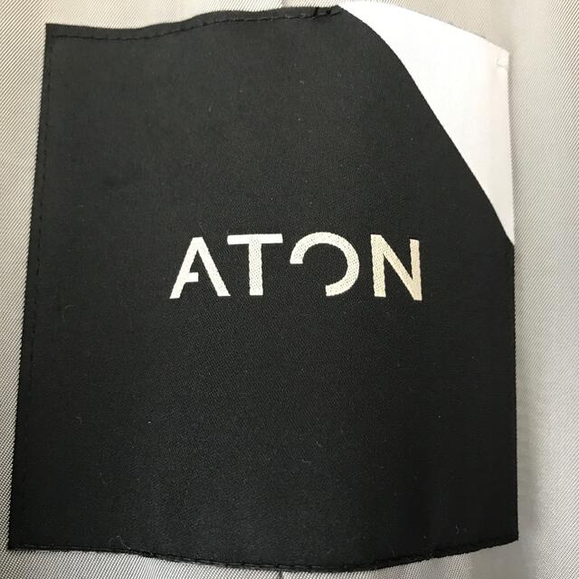 値下げ　エイトン ATON  Aライン　テントラインコート　グレー36 レディースのジャケット/アウター(ロングコート)の商品写真