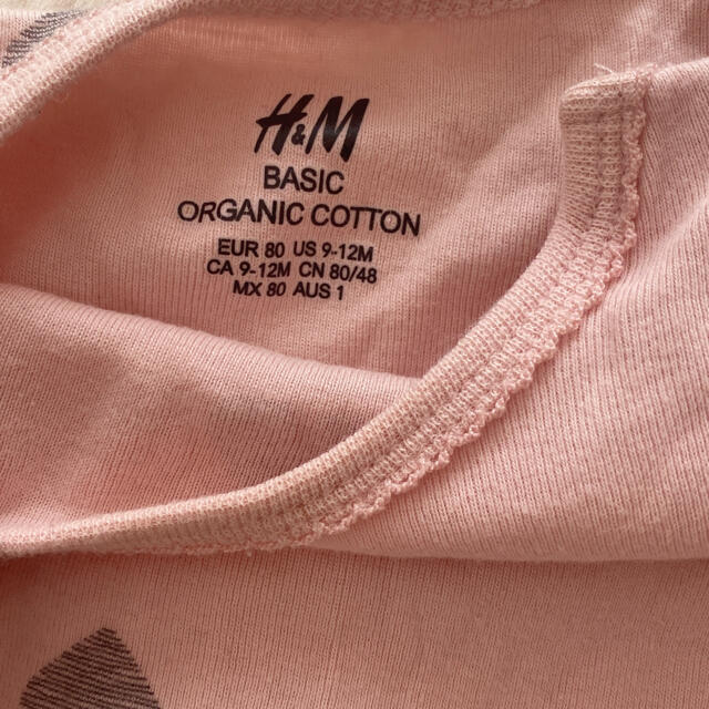 H&M(エイチアンドエム)の長袖ロンパース キッズ/ベビー/マタニティのベビー服(~85cm)(肌着/下着)の商品写真
