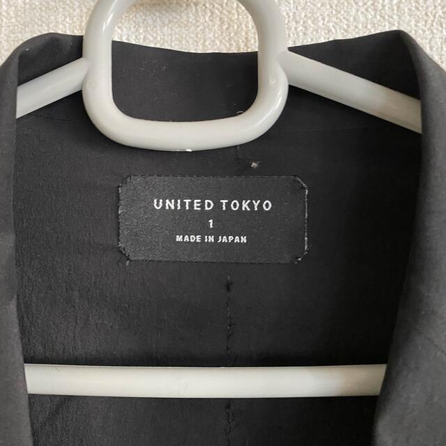 UNITED TOKYO ユナイテッドトウキョウ Transformセットアップ 1