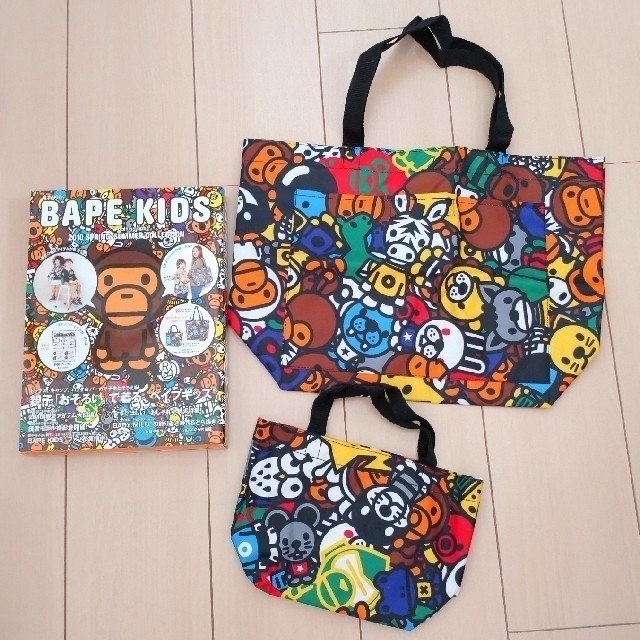 A BATHING APE(アベイシングエイプ)のベイプ キッズ ムック本 付録 BAPE KIDS バッグ ミラー トート キッズ/ベビー/マタニティのキッズ/ベビー/マタニティ その他(その他)の商品写真