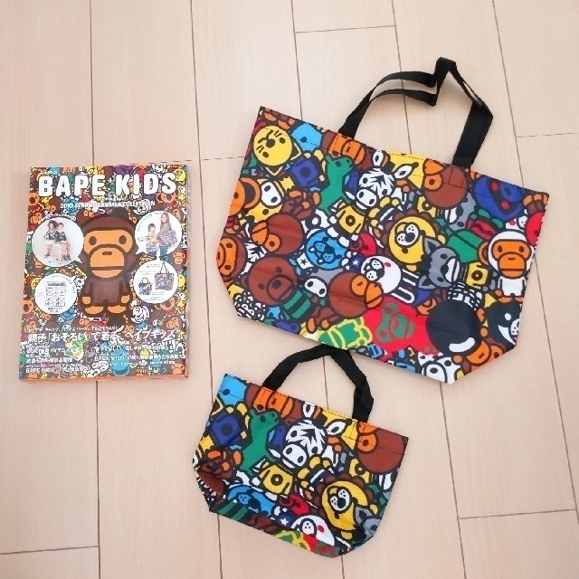 A BATHING APE(アベイシングエイプ)のベイプ キッズ ムック本 付録 BAPE KIDS バッグ ミラー トート キッズ/ベビー/マタニティのキッズ/ベビー/マタニティ その他(その他)の商品写真