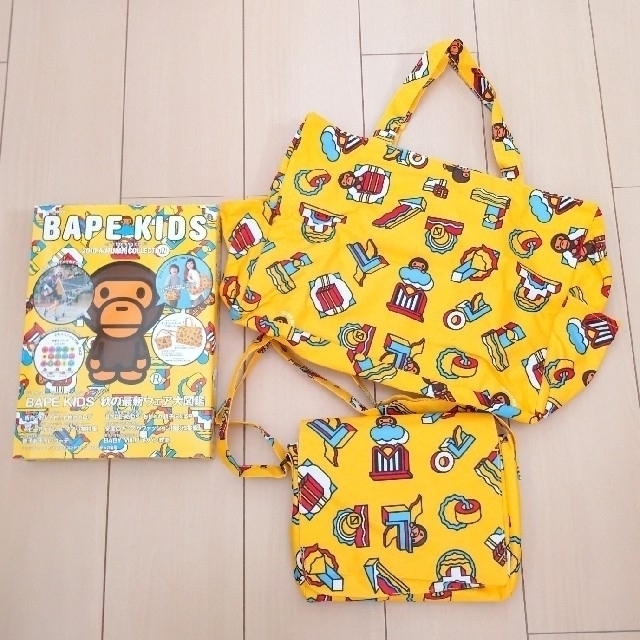 A BATHING APE(アベイシングエイプ)のベイプ キッズ ムック本 付録 BAPE KIDS バッグ ミラー トート キッズ/ベビー/マタニティのキッズ/ベビー/マタニティ その他(その他)の商品写真