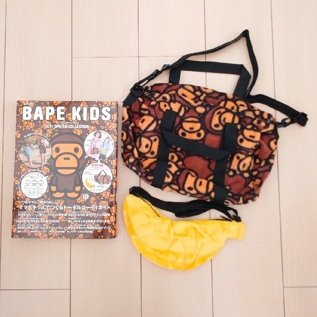 A BATHING APE(アベイシングエイプ)のベイプ キッズ ムック本 付録 BAPE KIDS バッグ ミラー トート キッズ/ベビー/マタニティのキッズ/ベビー/マタニティ その他(その他)の商品写真