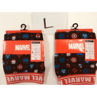 マーベル(MARVEL)のマーベル　プリントボクサー2枚　Lサイズ(ボクサーパンツ)