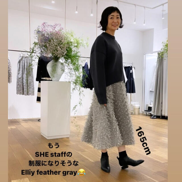 気質アップ TOMORROWLAND - SHE Tokyo シートーキョー Elliy feather