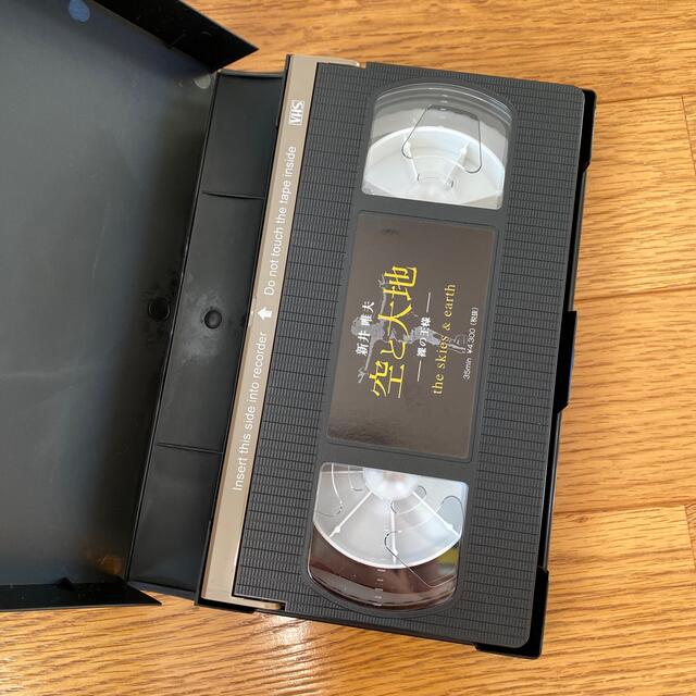 新井唯夫　空と大地　VHS エンタメ/ホビーのコレクション(その他)の商品写真