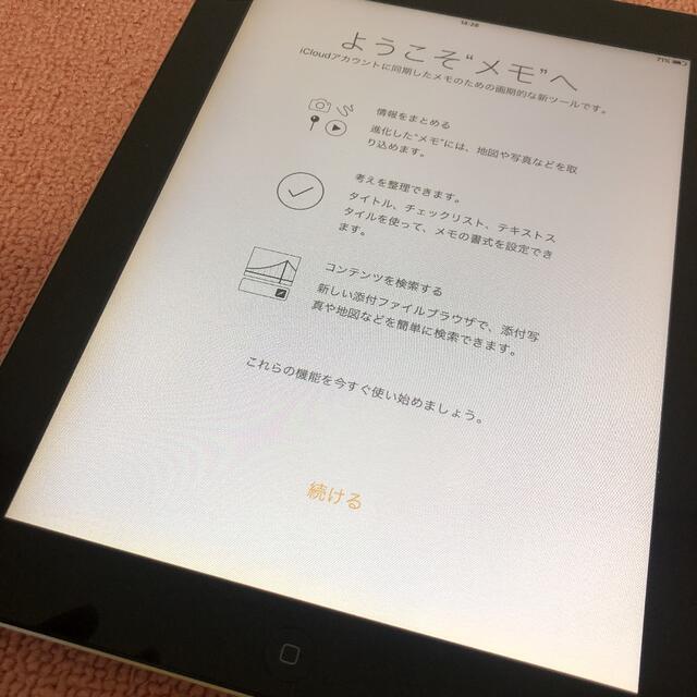 iPad(アイパッド)のApple iPad2 第2世代 64GB Wi-Fi+Cellular No9 スマホ/家電/カメラのPC/タブレット(タブレット)の商品写真