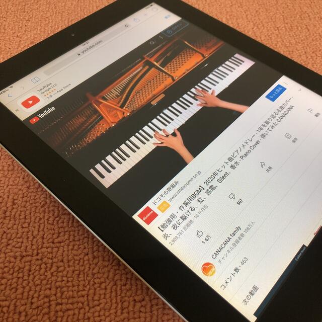 iPad(アイパッド)のApple iPad2 第2世代 64GB Wi-Fi+Cellular No9 スマホ/家電/カメラのPC/タブレット(タブレット)の商品写真