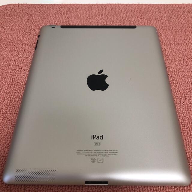 iPad(アイパッド)のApple iPad2 第2世代 64GB Wi-Fi+Cellular No9 スマホ/家電/カメラのPC/タブレット(タブレット)の商品写真