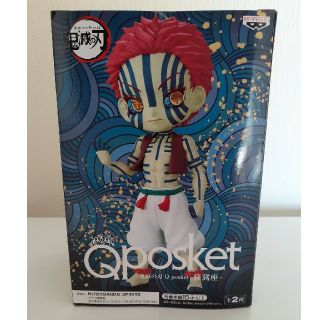 バンダイ(BANDAI)の鬼滅の刃　Qposket　猗窩座　あかざ(アニメ/ゲーム)