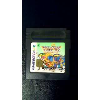 スクウェアエニックス(SQUARE ENIX)のGBC 『ドラゴンクエストモンスターズ2』　ソフトのみ(携帯用ゲームソフト)