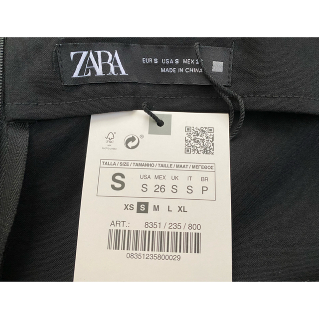 ZARA(ザラ)の【完売/新品】ZARA チューブドレス　S レディースのワンピース(ロングワンピース/マキシワンピース)の商品写真