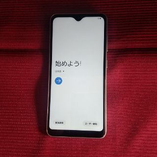 サムスン(SAMSUNG)のSAMSUNG Galaxy A21 SC-42A ホワイト(スマートフォン本体)