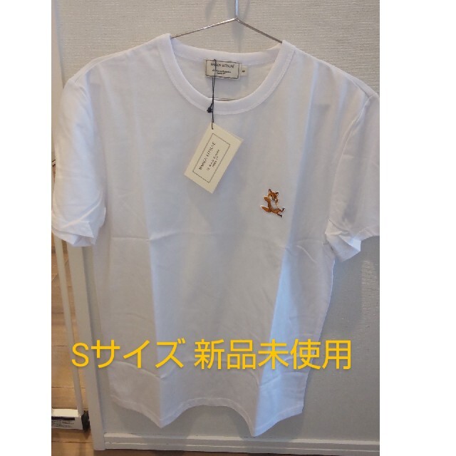 MAISON KITSUNE'(メゾンキツネ)のメゾンキツネ  Sサイズ レディースのトップス(Tシャツ(半袖/袖なし))の商品写真