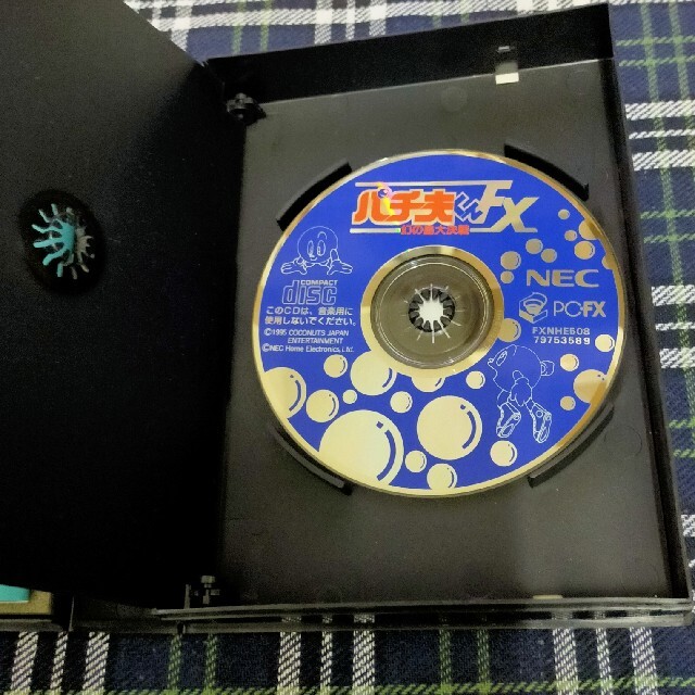 NEC(エヌイーシー)のPC FX パチ夫くんFX 幻の島大決戦 エンタメ/ホビーのゲームソフト/ゲーム機本体(家庭用ゲームソフト)の商品写真