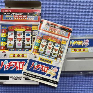 スーパーファミコン(スーパーファミコン)のパチスラブストーリー SFC スーパーファミコン(家庭用ゲームソフト)