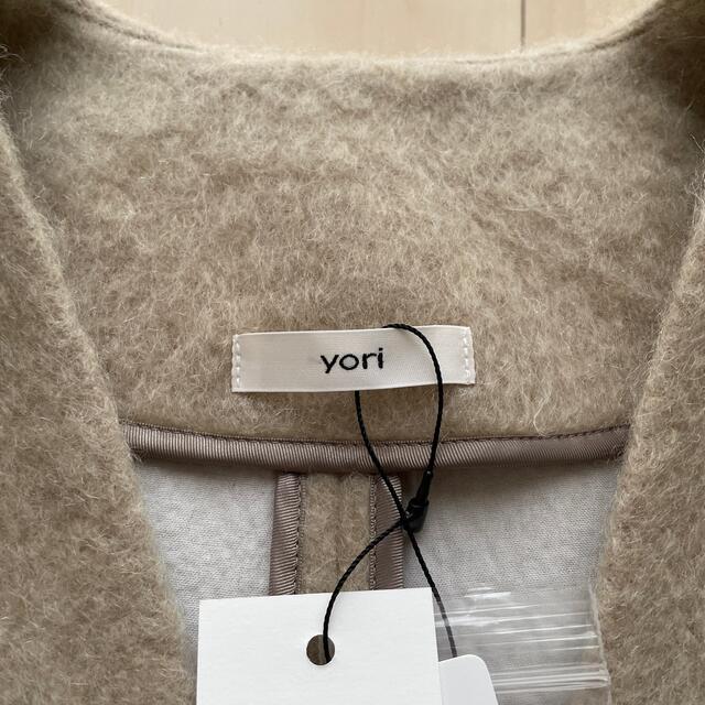 気質アップ yori ウールモヘアシャギージャケット comunidadaledar.org