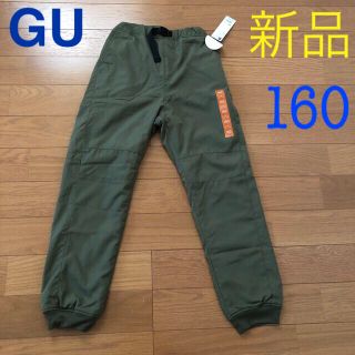 ジーユー(GU)の暖パン　GU   160   未使用品(パンツ/スパッツ)