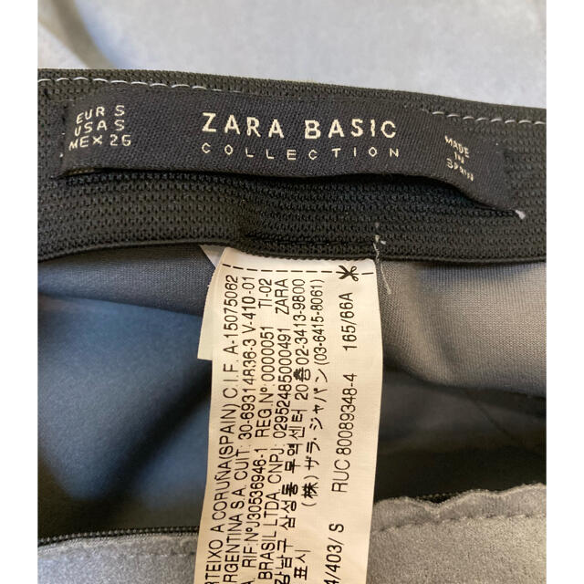 ZARA(ザラ)の新品❤️ZARA BASIC スエード風　スカート レディースのスカート(ロングスカート)の商品写真