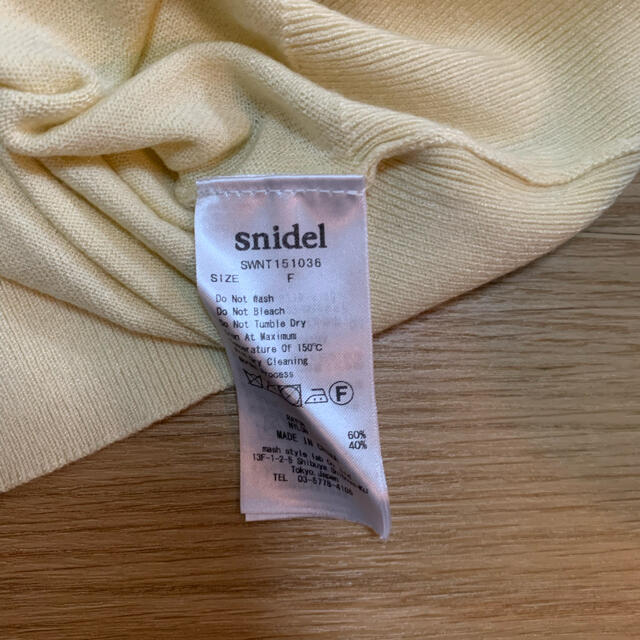 SNIDEL(スナイデル)のオフショルカシュクールニットトップス レディースのトップス(ニット/セーター)の商品写真