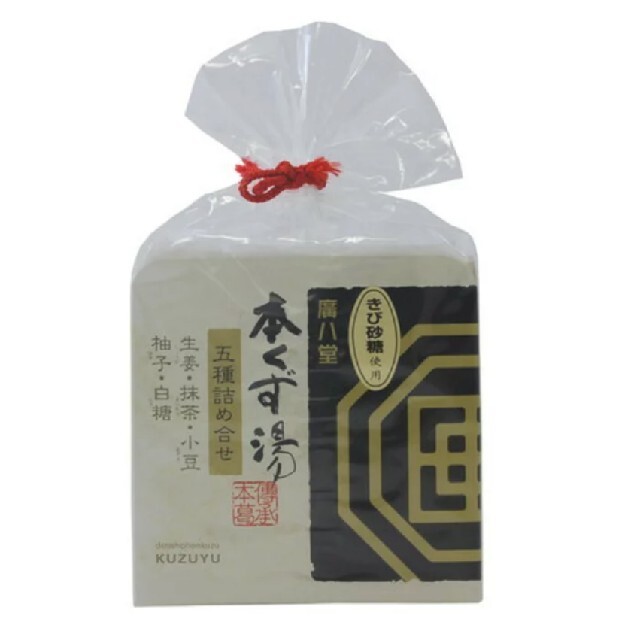 廣八堂 本くず湯 五種詰め合わせ 生姜 抹茶 小豆 柚子 白糖 食品/飲料/酒の飲料(茶)の商品写真