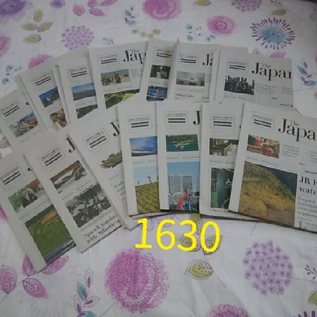 1630海外新聞紙14束(2週間分)古紙ジャンクジャーナル素材紙物 エンタメ/ホビーのコレクション(印刷物)の商品写真