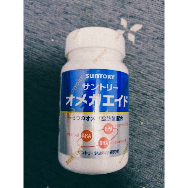 サントリー(サントリー)のサントリー　オメガエイド　180粒 食品/飲料/酒の健康食品(その他)の商品写真