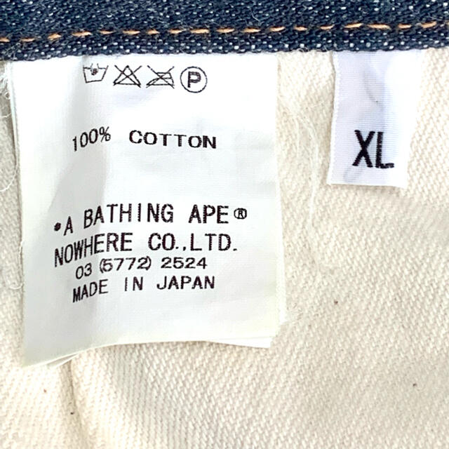 A BATHING APE(アベイシングエイプ)のA BATHING APE（エイプ）チャンピオン ペイントデカロゴ XLサイズ メンズのパンツ(デニム/ジーンズ)の商品写真