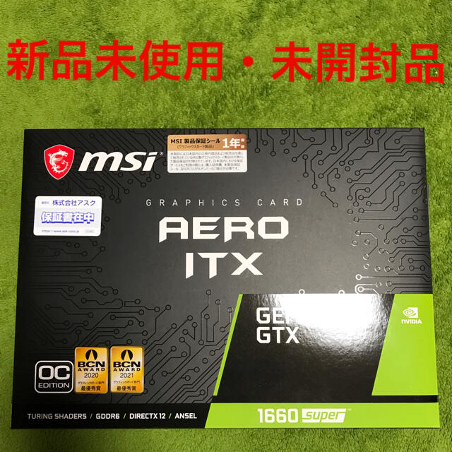 MSI GeForce GTX1660 super AERO ITX OC 1台約179×127×42mm