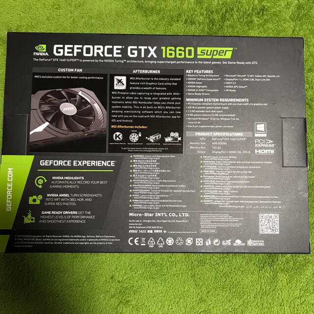 MSI GeForce GTX1660 super AERO ITX OC 1台