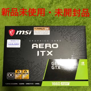 MSI GeForce GTX1660 super AERO ITX OC 1台(PCパーツ)