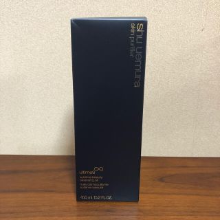 シュウウエムラ(shu uemura)のシュウウエムラ アルティム8∞ スブリム B クレンジングオイル(450ml)(クレンジング/メイク落とし)