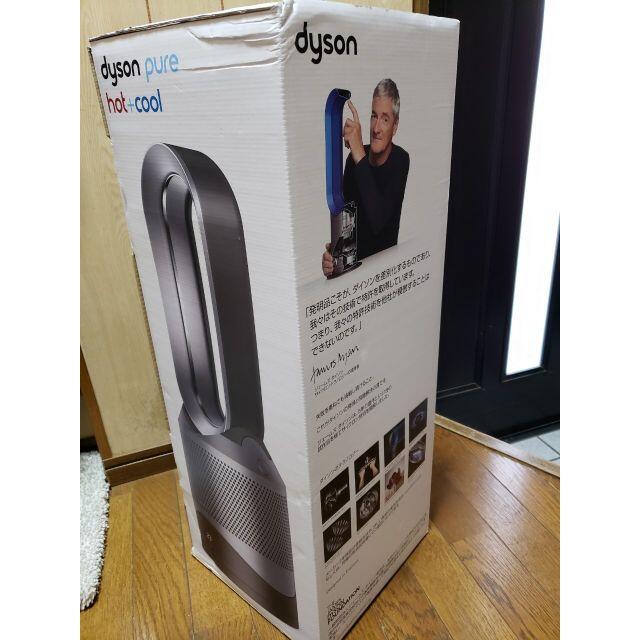 Dyson Pure Hot+Cool Link HP00ISヒーター 扇風機 本命ギフト www.gold