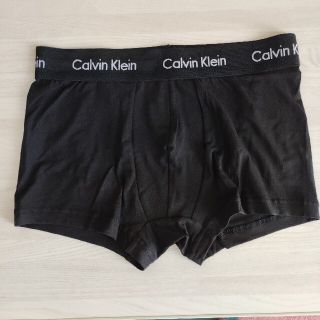 カルバンクライン(Calvin Klein)のCalvin Klein ボクサーパンツ NB2614 M(ボクサーパンツ)