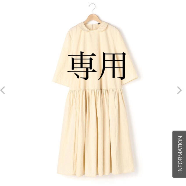 apuntob バイカラーワンピース 美品 ウール麻 apuntob バイカラーワンピース 美品 ウール麻