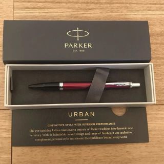 パーカー(Parker)の【新品】パーカー(PARKER)アーバンマジェンタCT　ボールペン(ペン/マーカー)