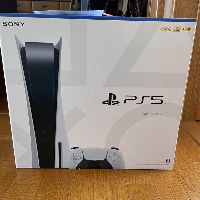 新品未開封 SONT PlayStation5 家庭用ゲーム機本体